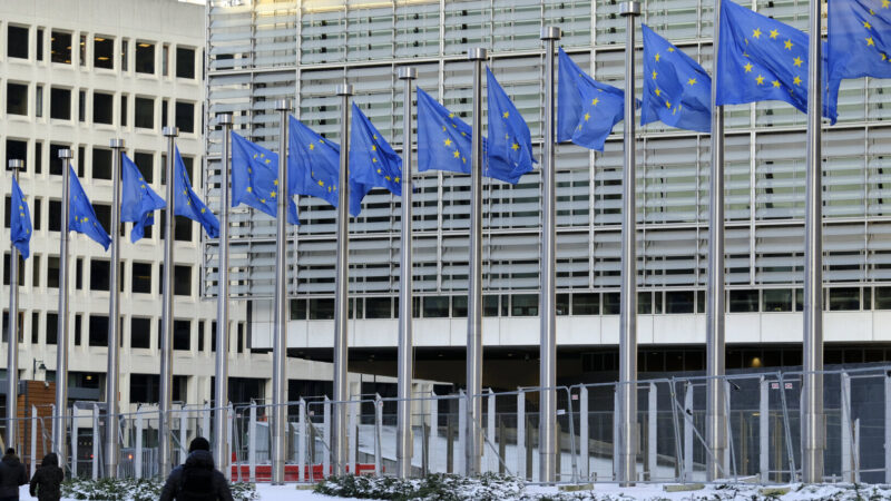 Depiction of The changing role of European competition policy: past, present and future